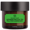 Body Shop Japanese Matcha Tea Pollution Clearing Mask 75 ml