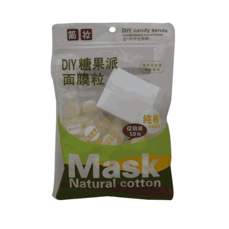Compressed Cotton Face Mask Ir Jz-0162