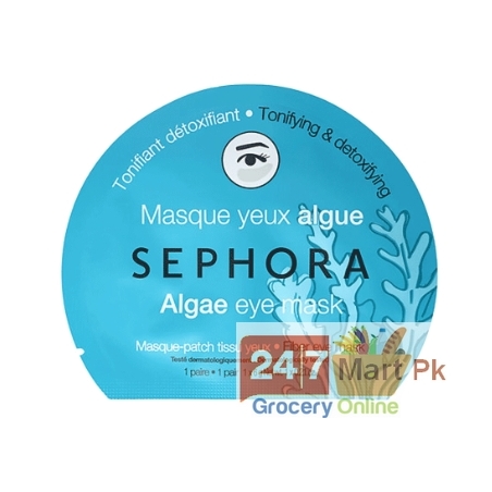 Sephora Sleeping Mask (Algae) 8 ml