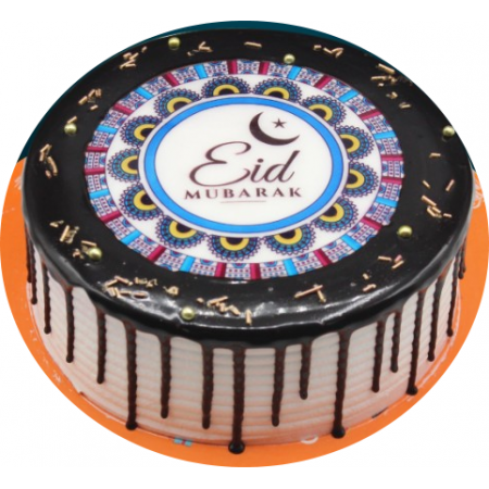 Chocolate Dripping Cakes For Eid - GP-08 - 2 Pounds