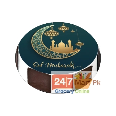 Eid Mubarak Cake - GP-09 - 2 Pounds