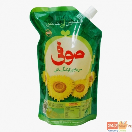 Sufi Sunflower Cooking Oil Nozzle 1 ltr