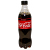 Coke Zero Sugar Free Bottle 500 ml
