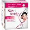 Fair & Lovely Cream Advanced Multi Vitamin Jar 70 gm
